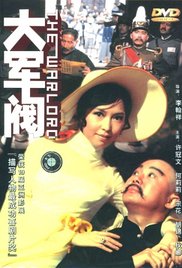 免费伦理电影网站